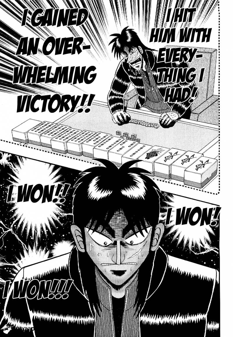 Tobaku Datenroku Kaiji: Kazuyahen Chapter 1 #10