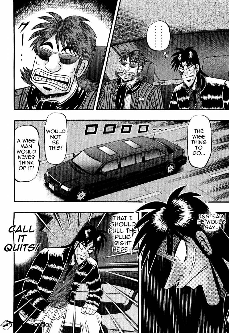 Tobaku Datenroku Kaiji: Kazuyahen Chapter 1 #11