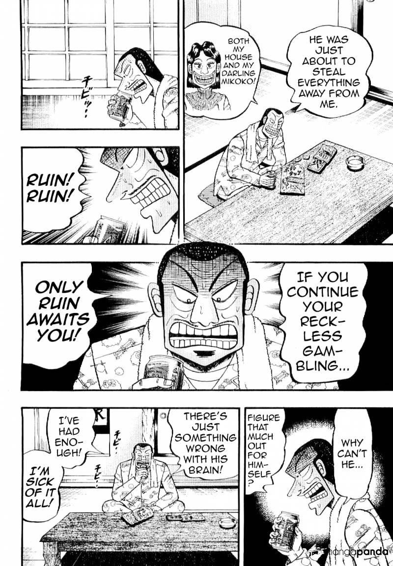 Tobaku Datenroku Kaiji: Kazuyahen Chapter 1 #27