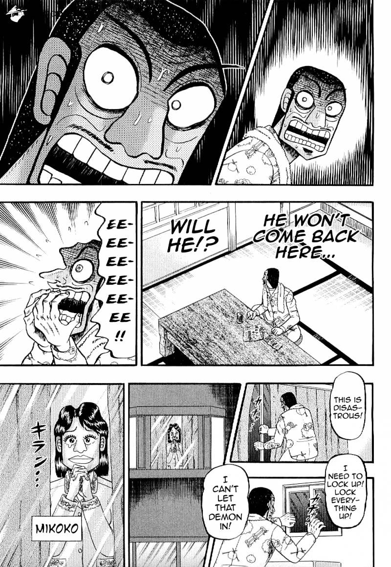 Tobaku Datenroku Kaiji: Kazuyahen Chapter 1 #30