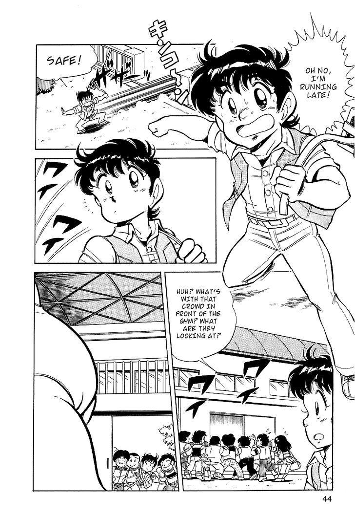 Famicom Rocky Chapter 2 #2