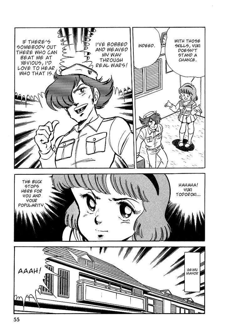 Famicom Rocky Chapter 2 #13