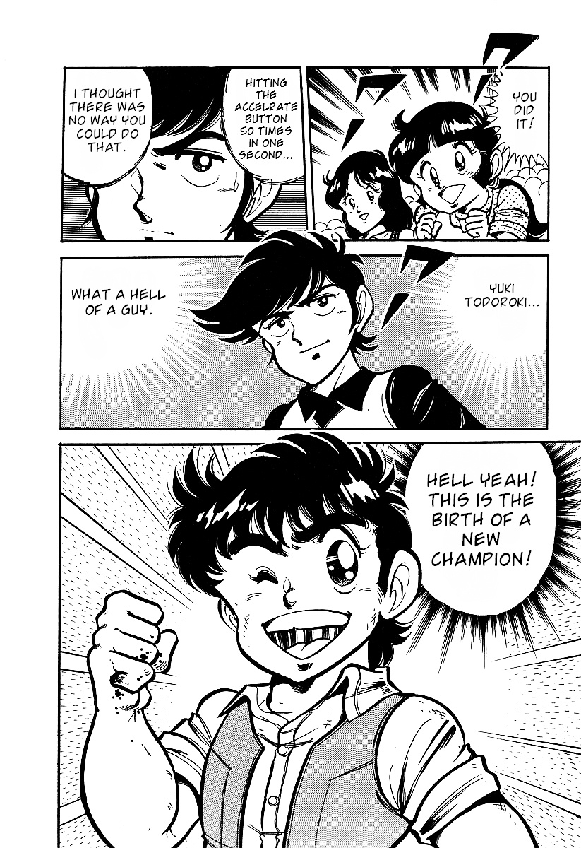 Famicom Rocky Chapter 1 #41