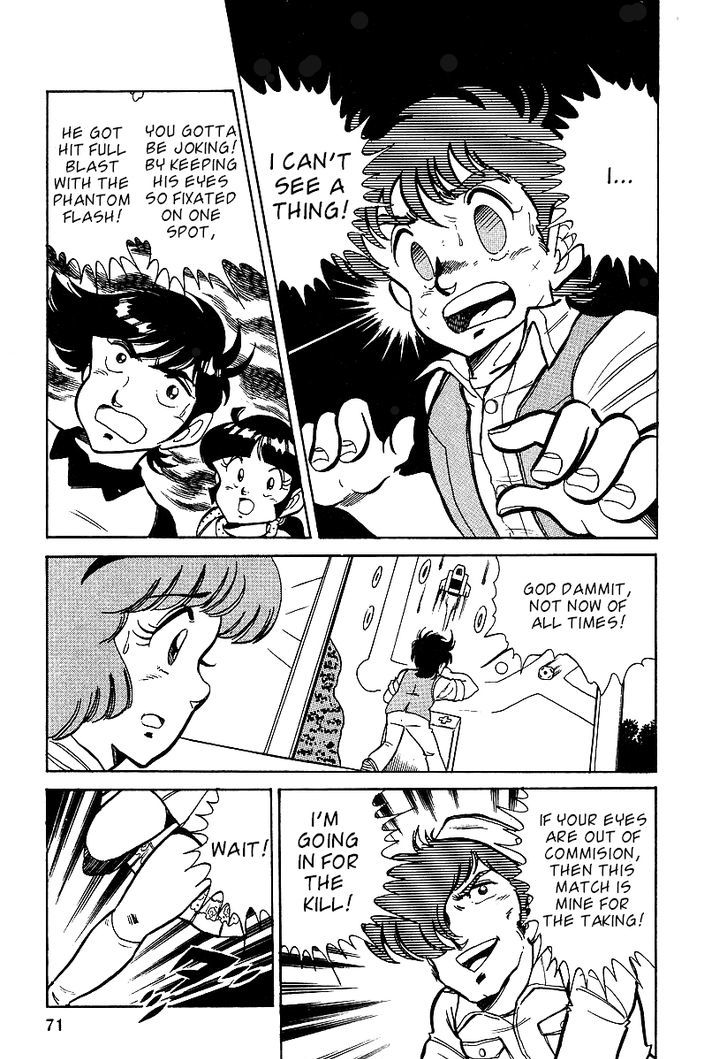 Famicom Rocky Chapter 2 #29