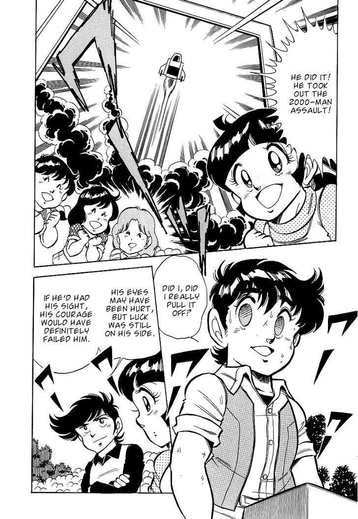 Famicom Rocky Chapter 2 #38