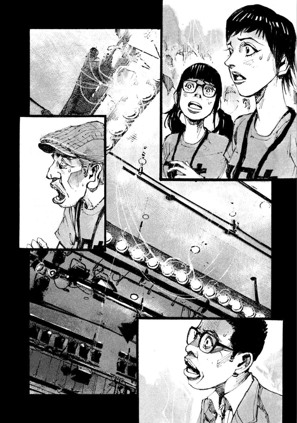 Black-Box Chapter 23 #12