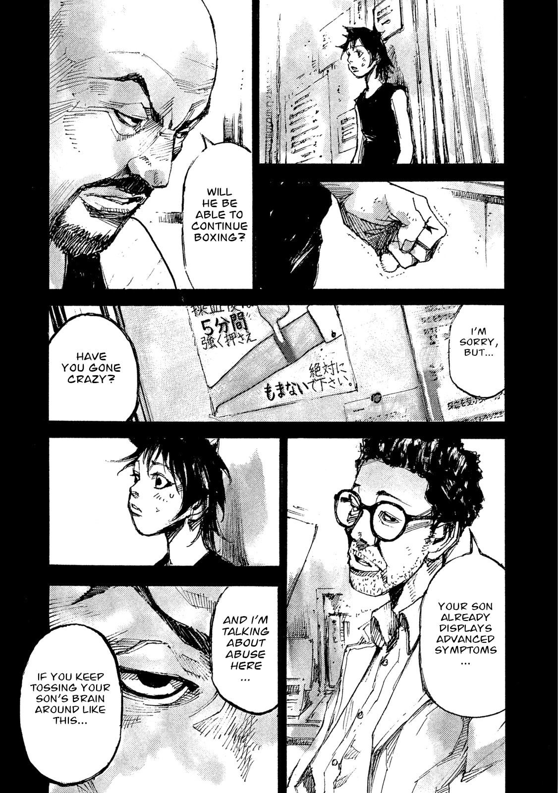 Black-Box Chapter 12 #20