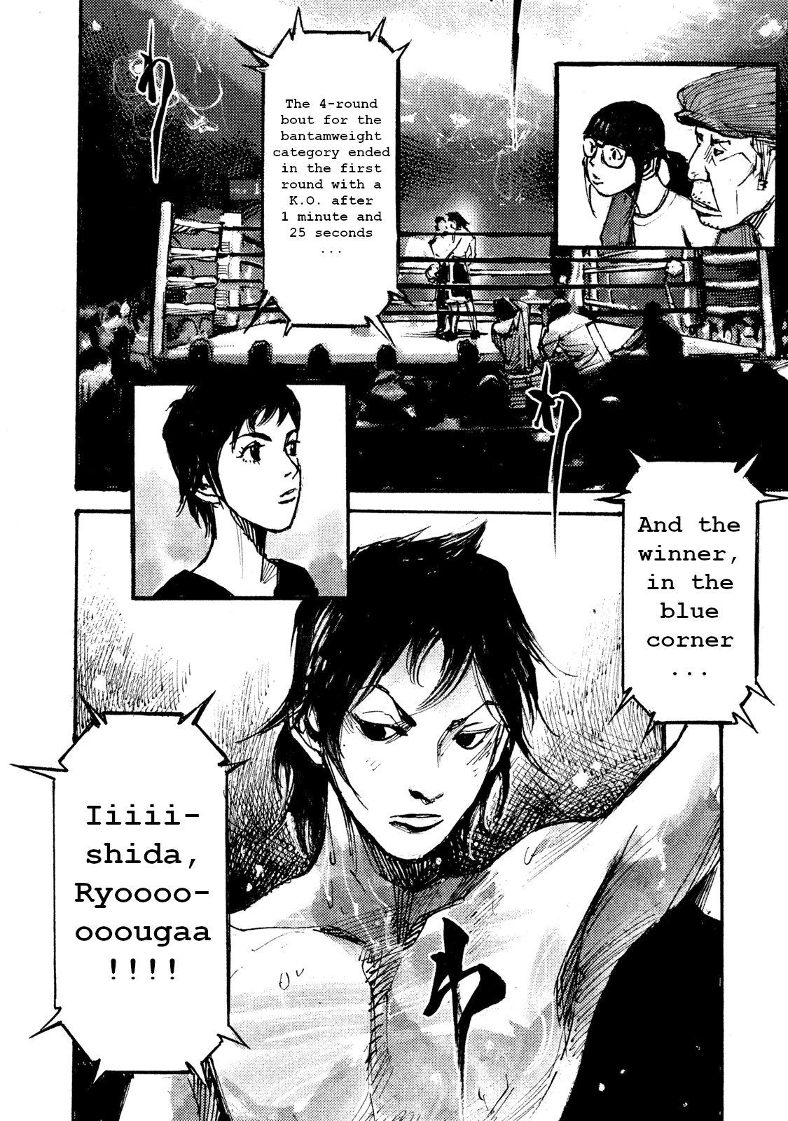 Black-Box Chapter 6 #29