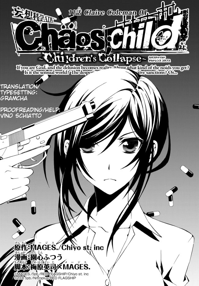 Chaos;child ～Children's Collapse～ Chapter 11 #1