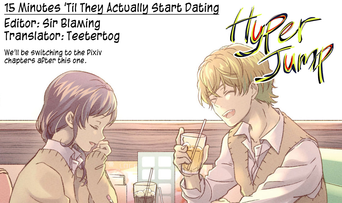 15 Minutes 'til They Actually Start Dating Chapter 15.5 #11