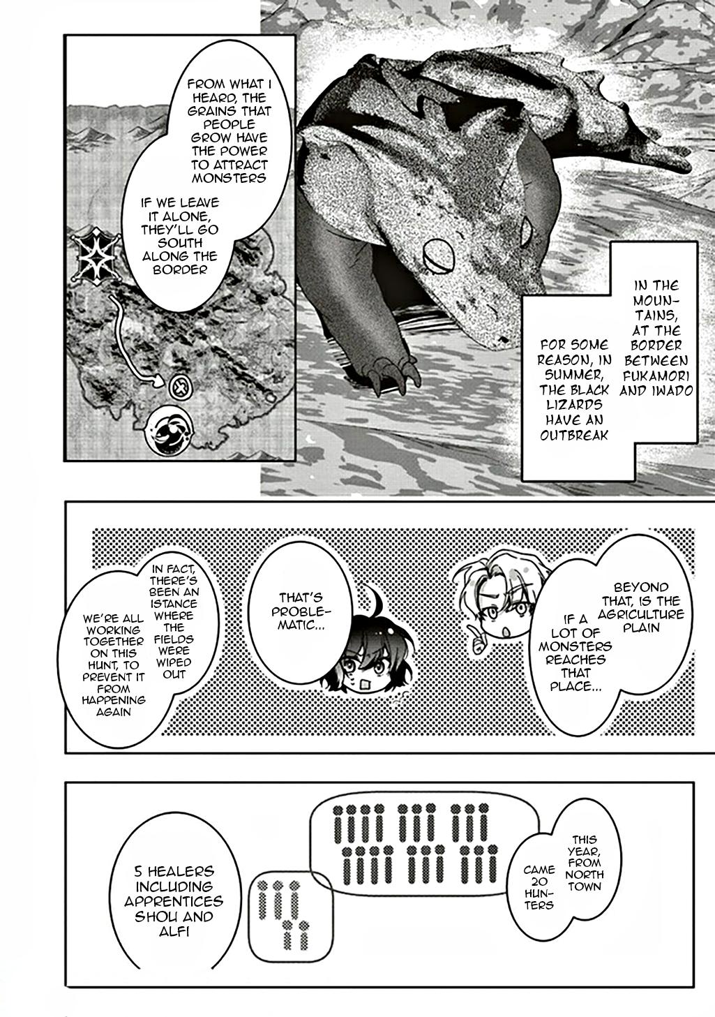 I Will Leisurely Become A Healer In Another World Chapter 7 #5