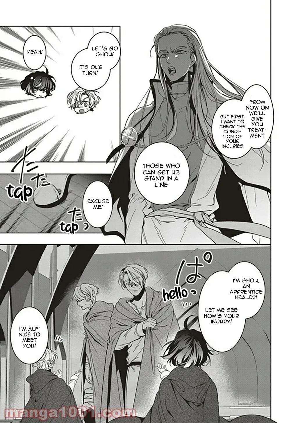 I Will Leisurely Become A Healer In Another World Chapter 7 #30