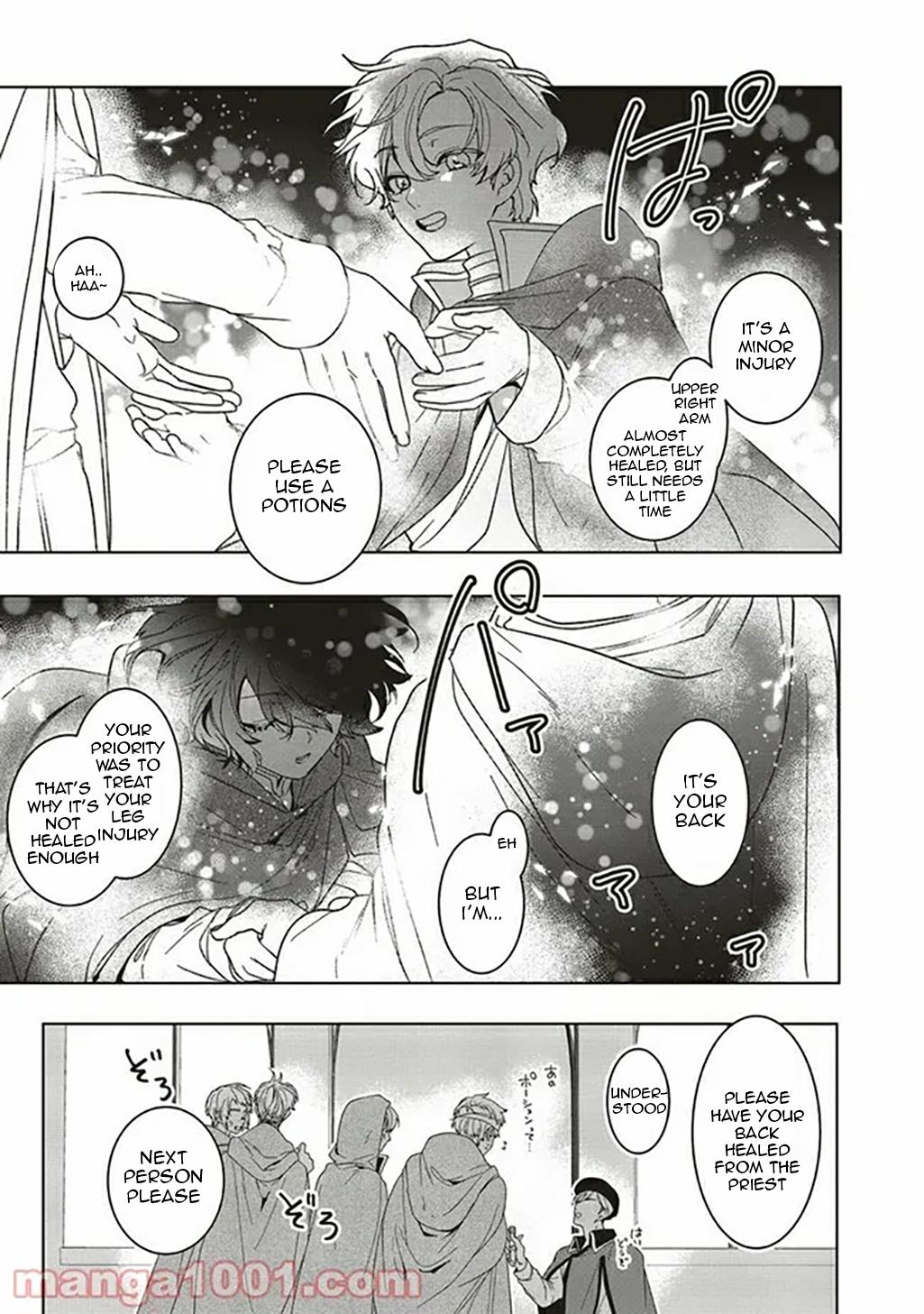 I Will Leisurely Become A Healer In Another World Chapter 7 #32