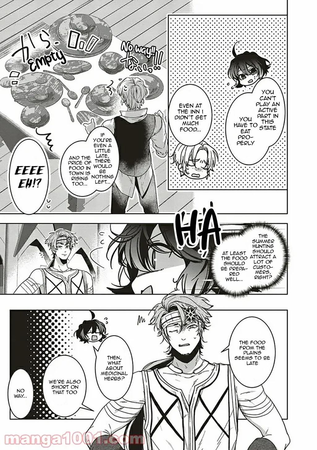 I Will Leisurely Become A Healer In Another World Chapter 7 #34