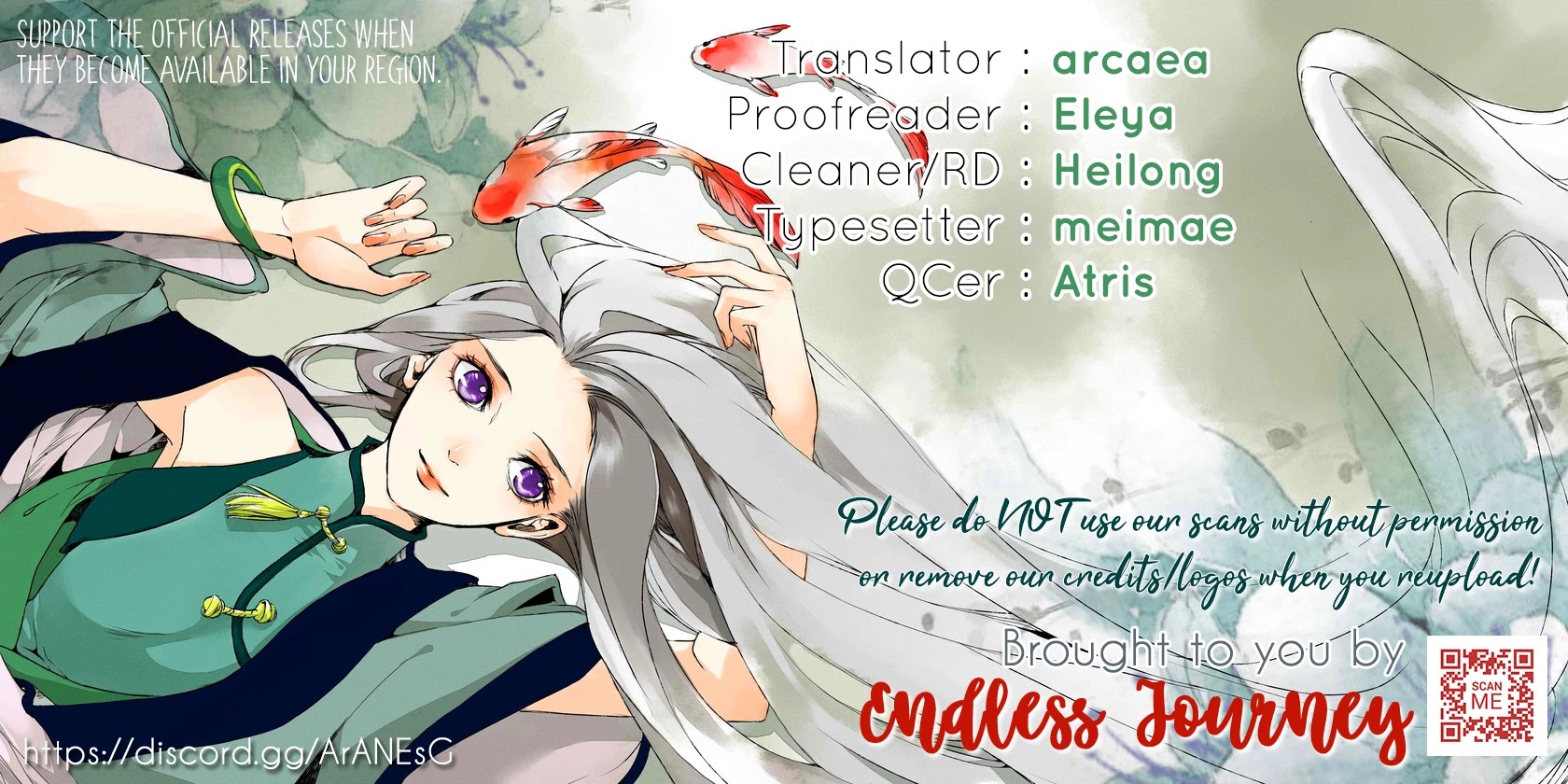 I Will Leisurely Become A Healer In Another World Chapter 5 #1