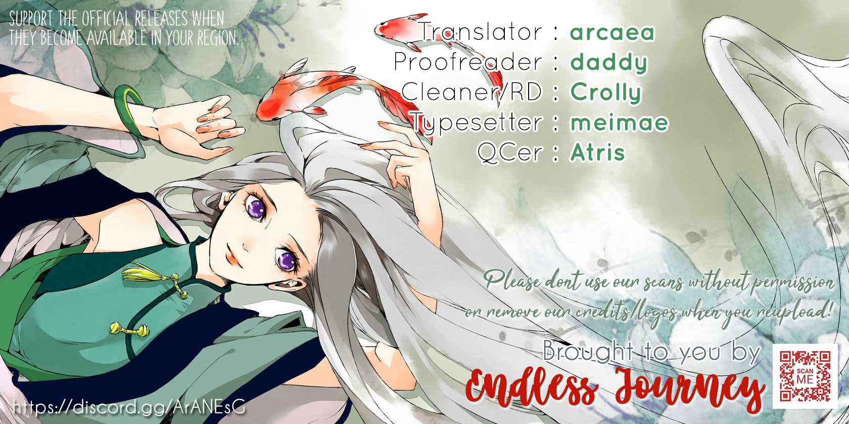 I Will Leisurely Become A Healer In Another World Chapter 3 #1