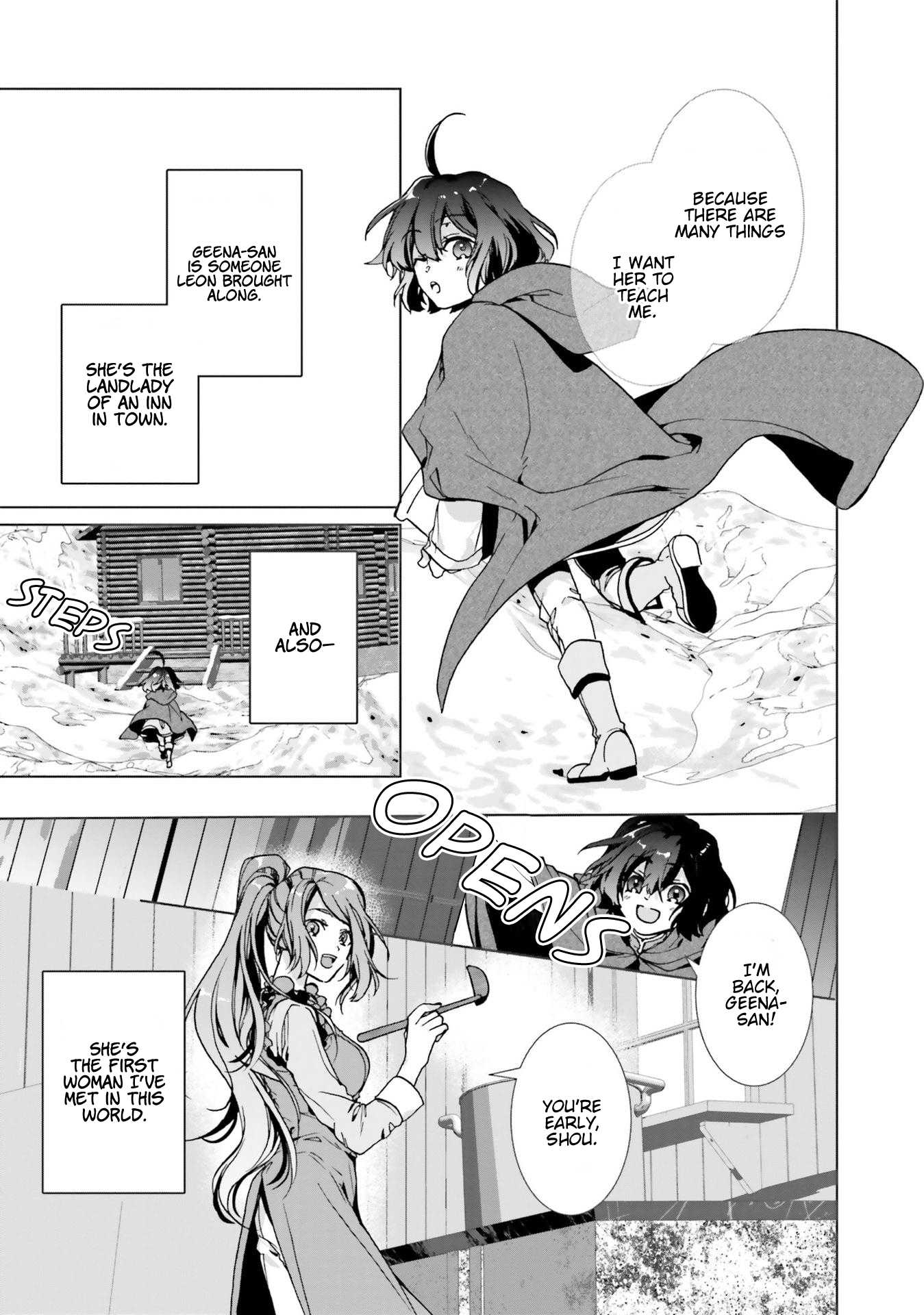 I Will Leisurely Become A Healer In Another World Chapter 3 #6