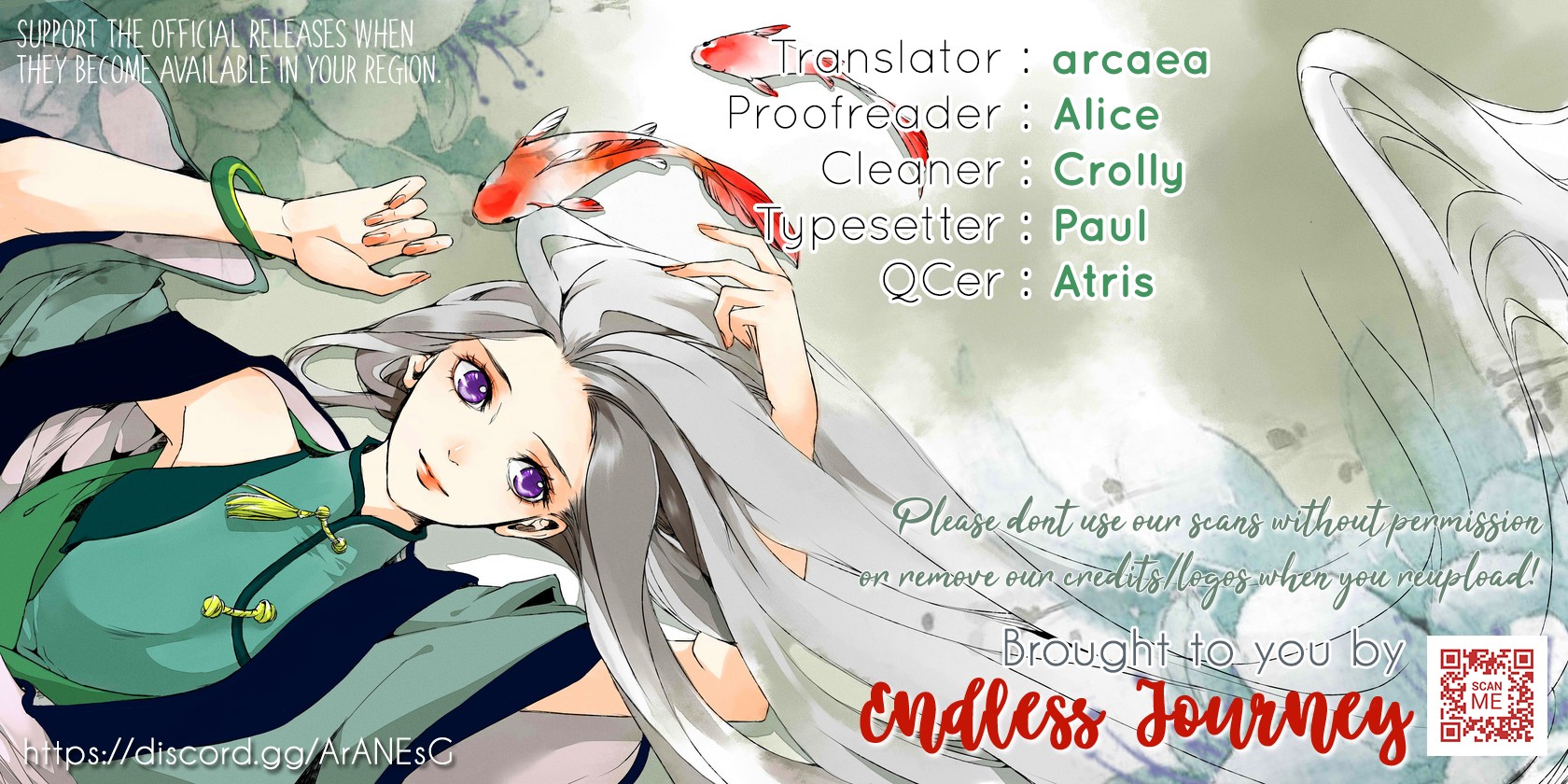 I Will Leisurely Become A Healer In Another World Chapter 1 #1