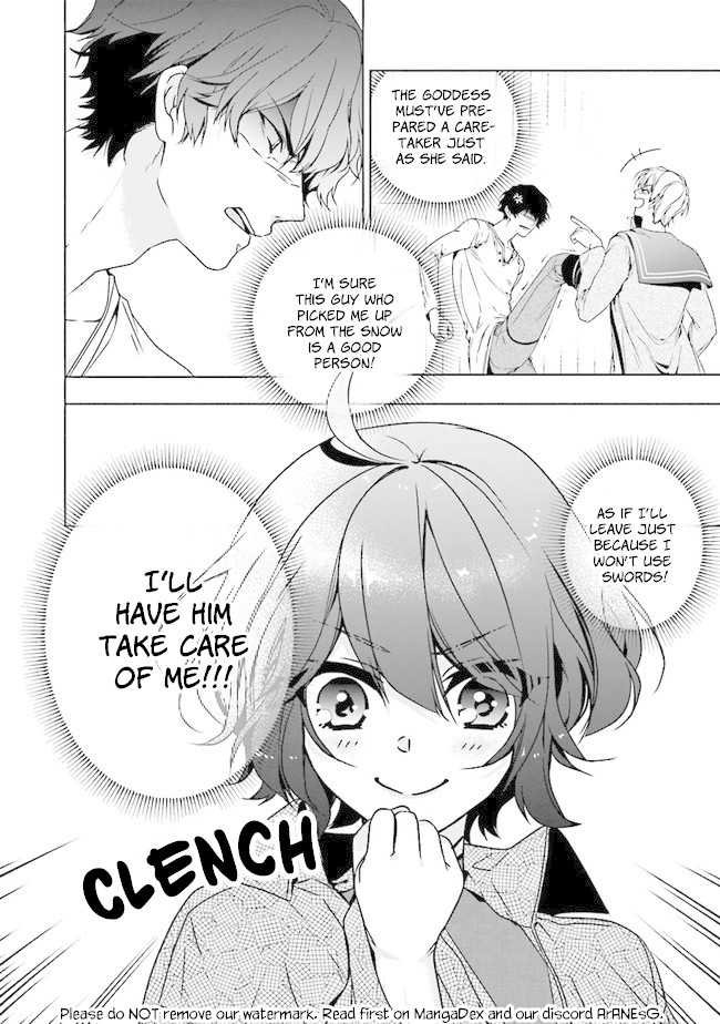 I Will Leisurely Become A Healer In Another World Chapter 1 #44