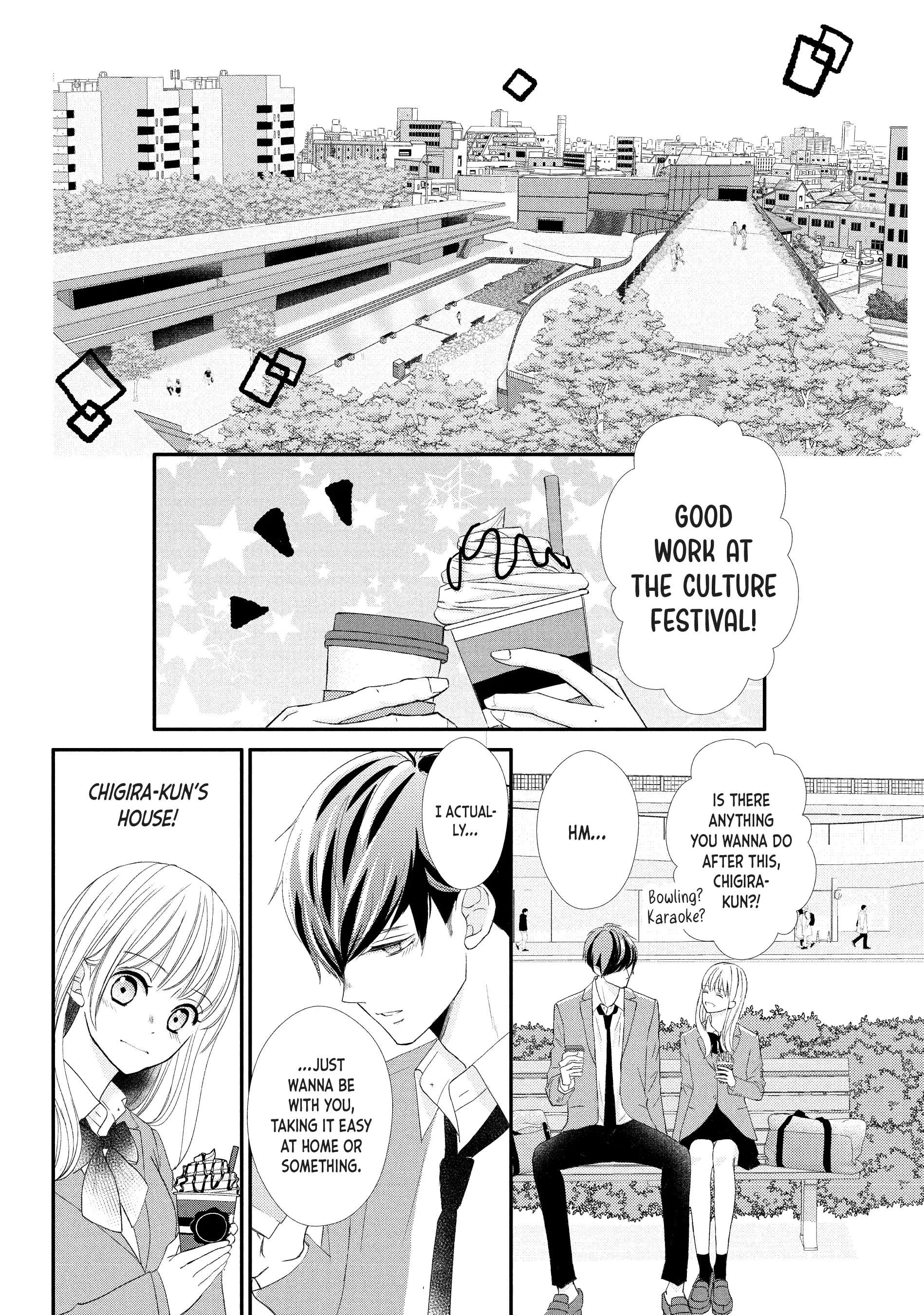 Na No Ni, Chigira-Kun Ga Amasugiru Chapter 28 #19