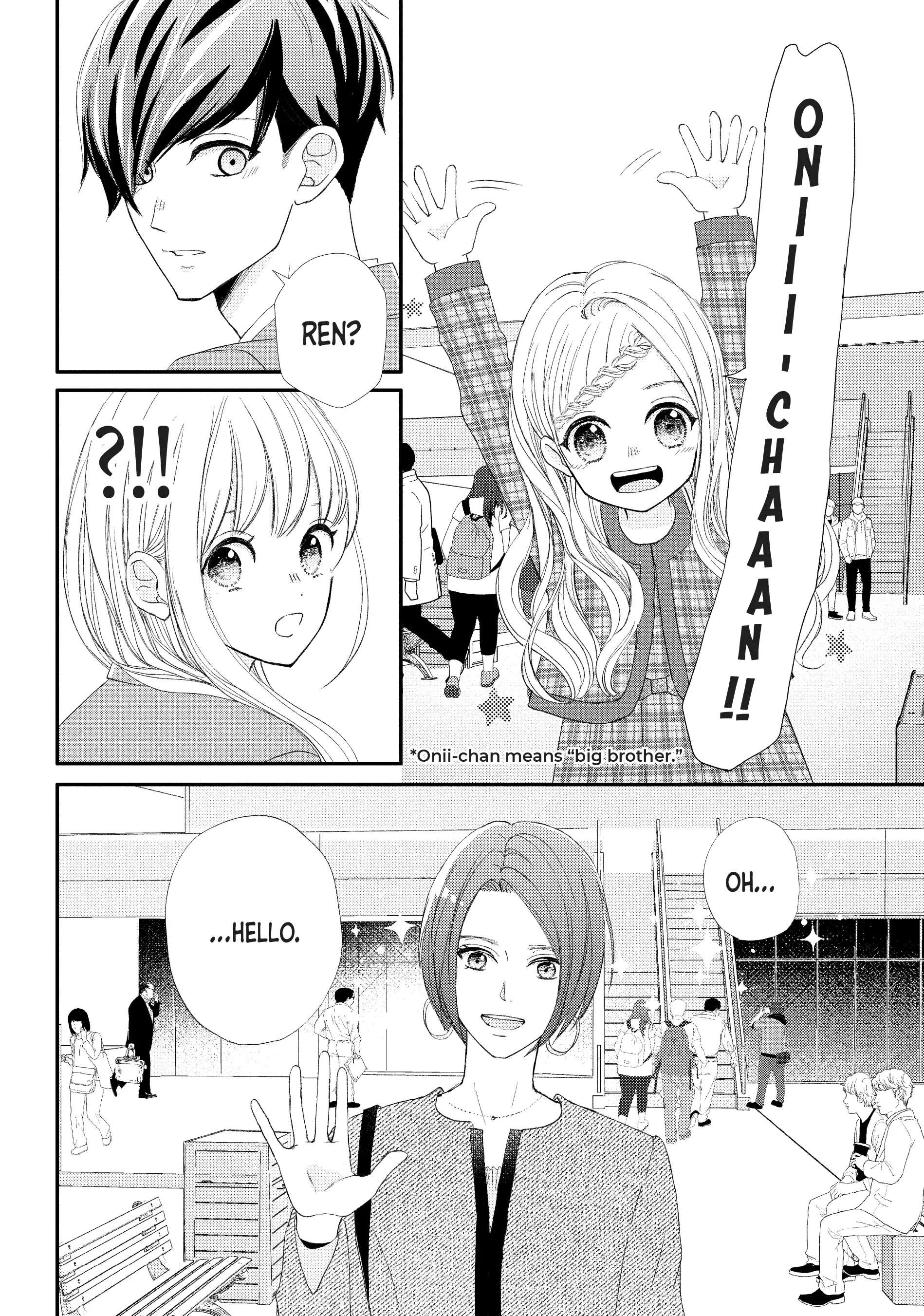 Na No Ni, Chigira-Kun Ga Amasugiru Chapter 28 #21