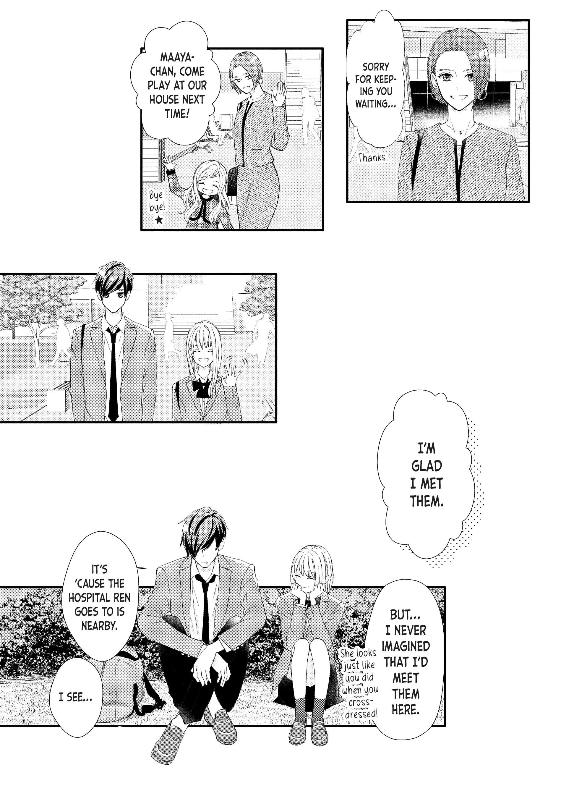 Na No Ni, Chigira-Kun Ga Amasugiru Chapter 28 #28