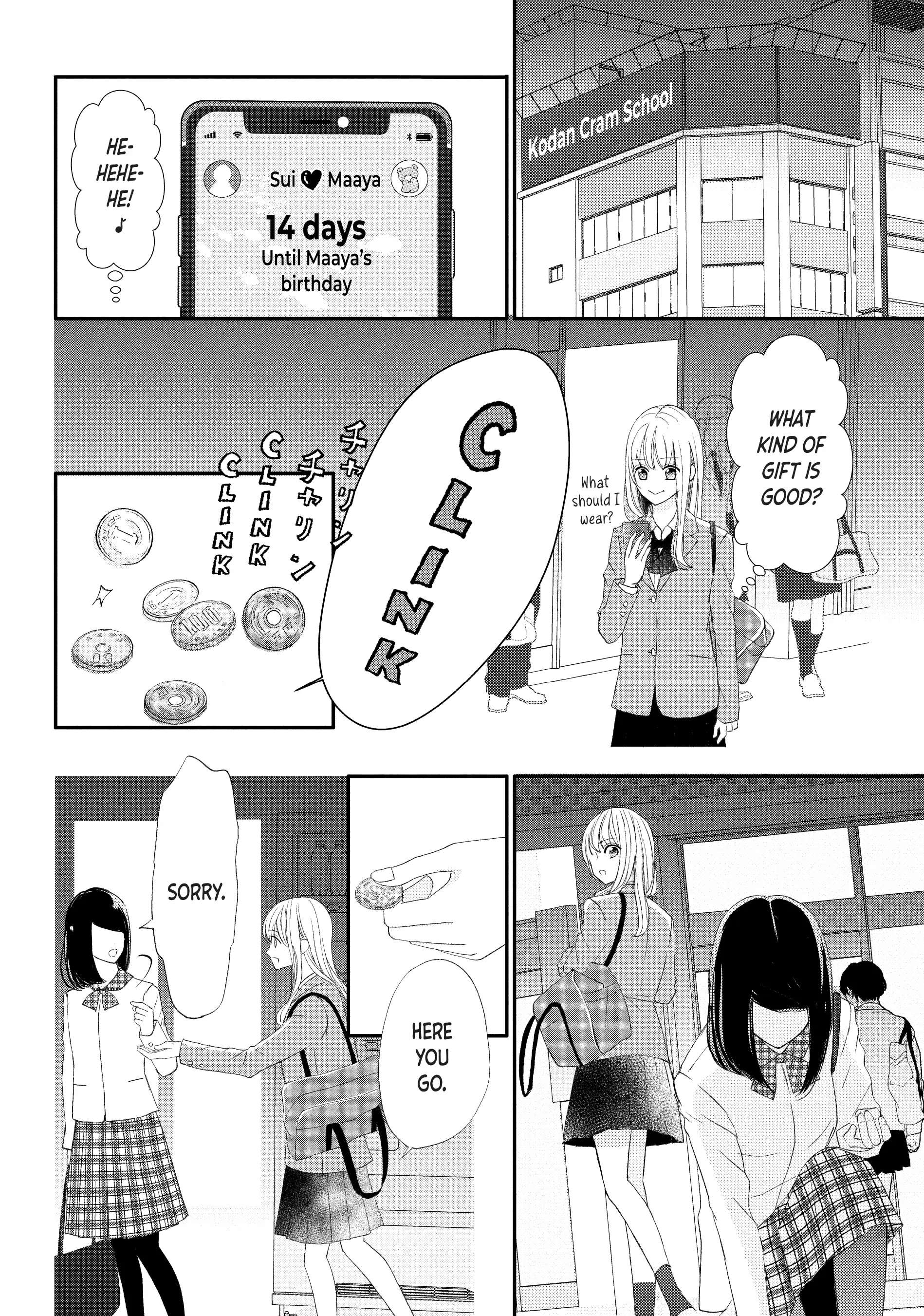 Na No Ni, Chigira-Kun Ga Amasugiru Chapter 28 #35