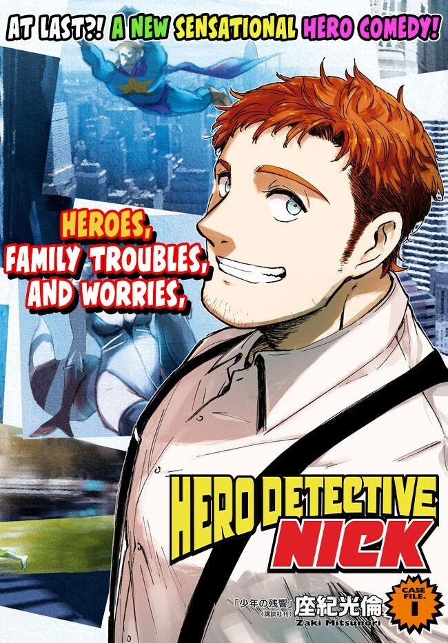 Hero Detective Nick Chapter 1 #5