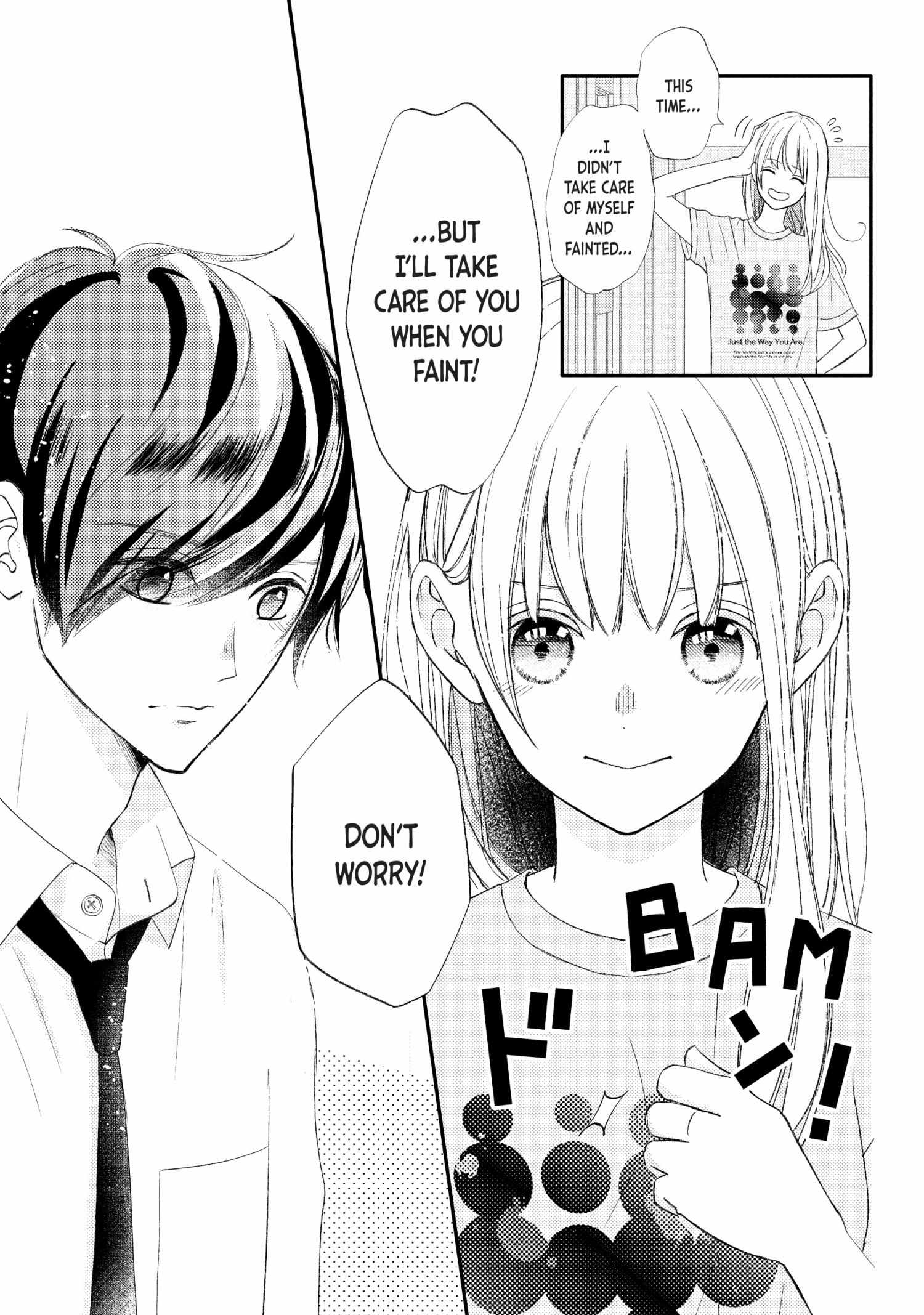 Na No Ni, Chigira-Kun Ga Amasugiru Chapter 27 #16