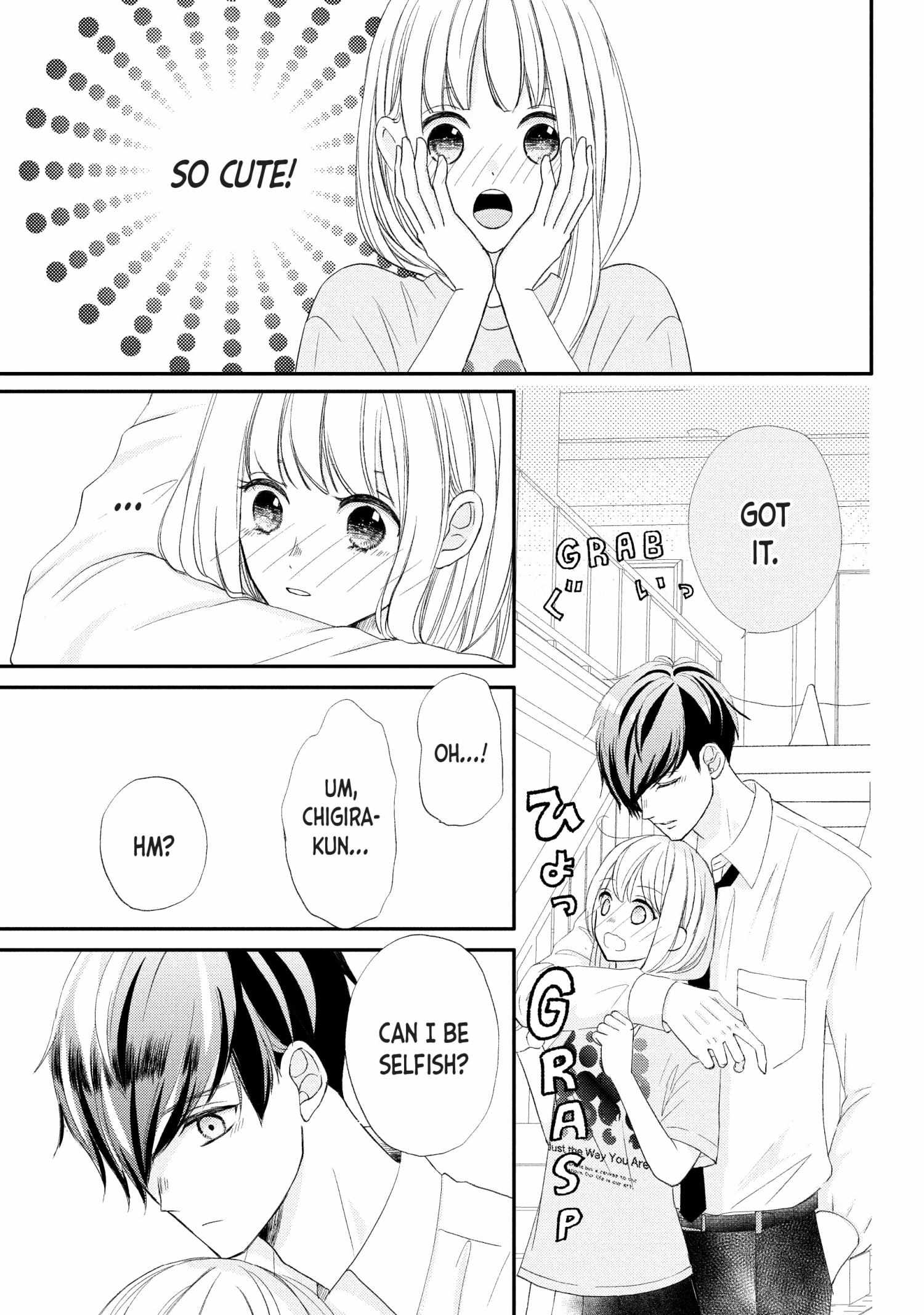 Na No Ni, Chigira-Kun Ga Amasugiru Chapter 27 #18