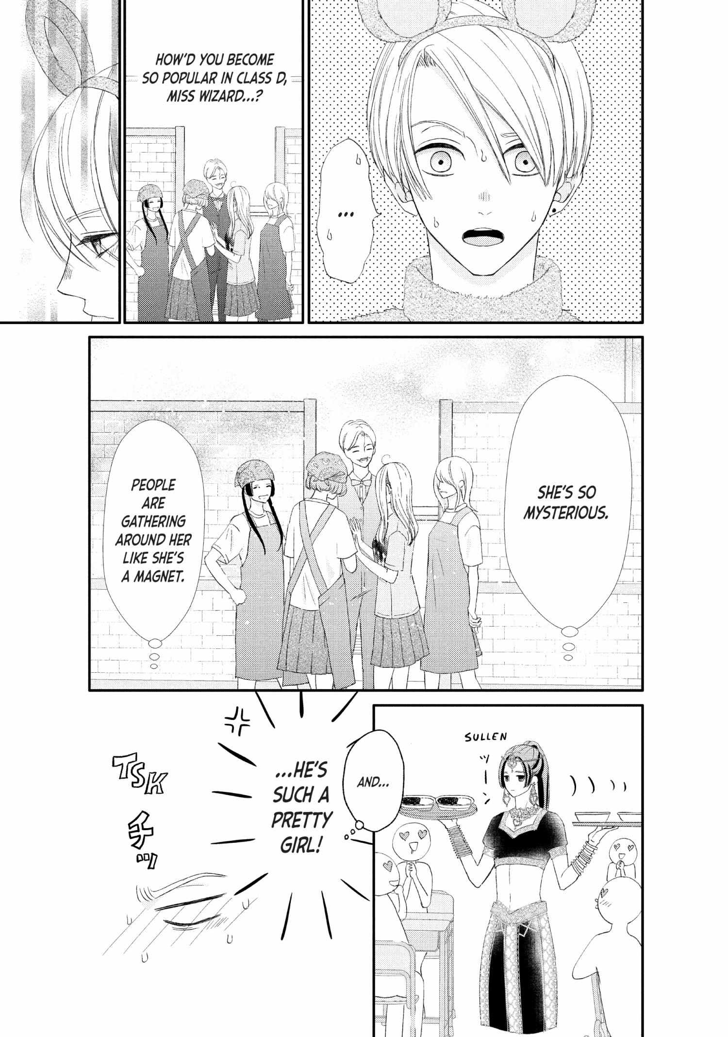 Na No Ni, Chigira-Kun Ga Amasugiru Chapter 27 #24