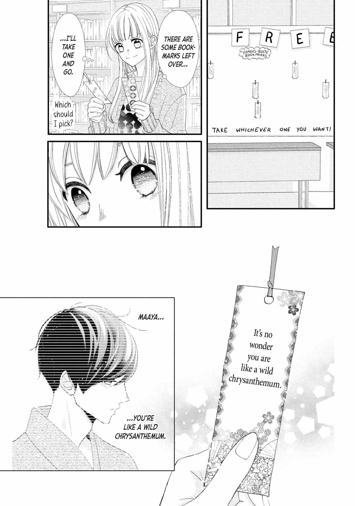 Na No Ni, Chigira-Kun Ga Amasugiru Chapter 27 #26