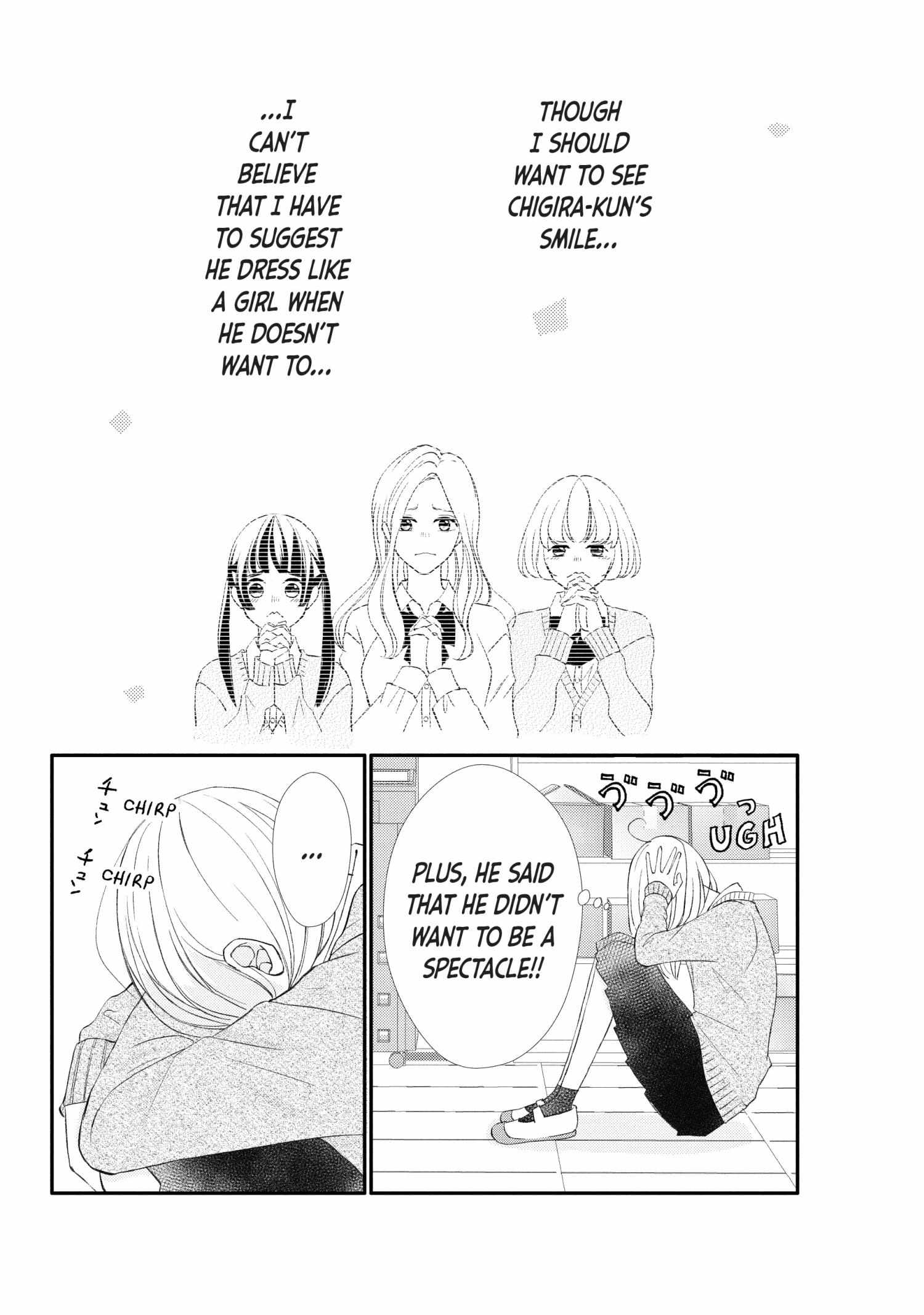 Na No Ni, Chigira-Kun Ga Amasugiru Chapter 26 #2