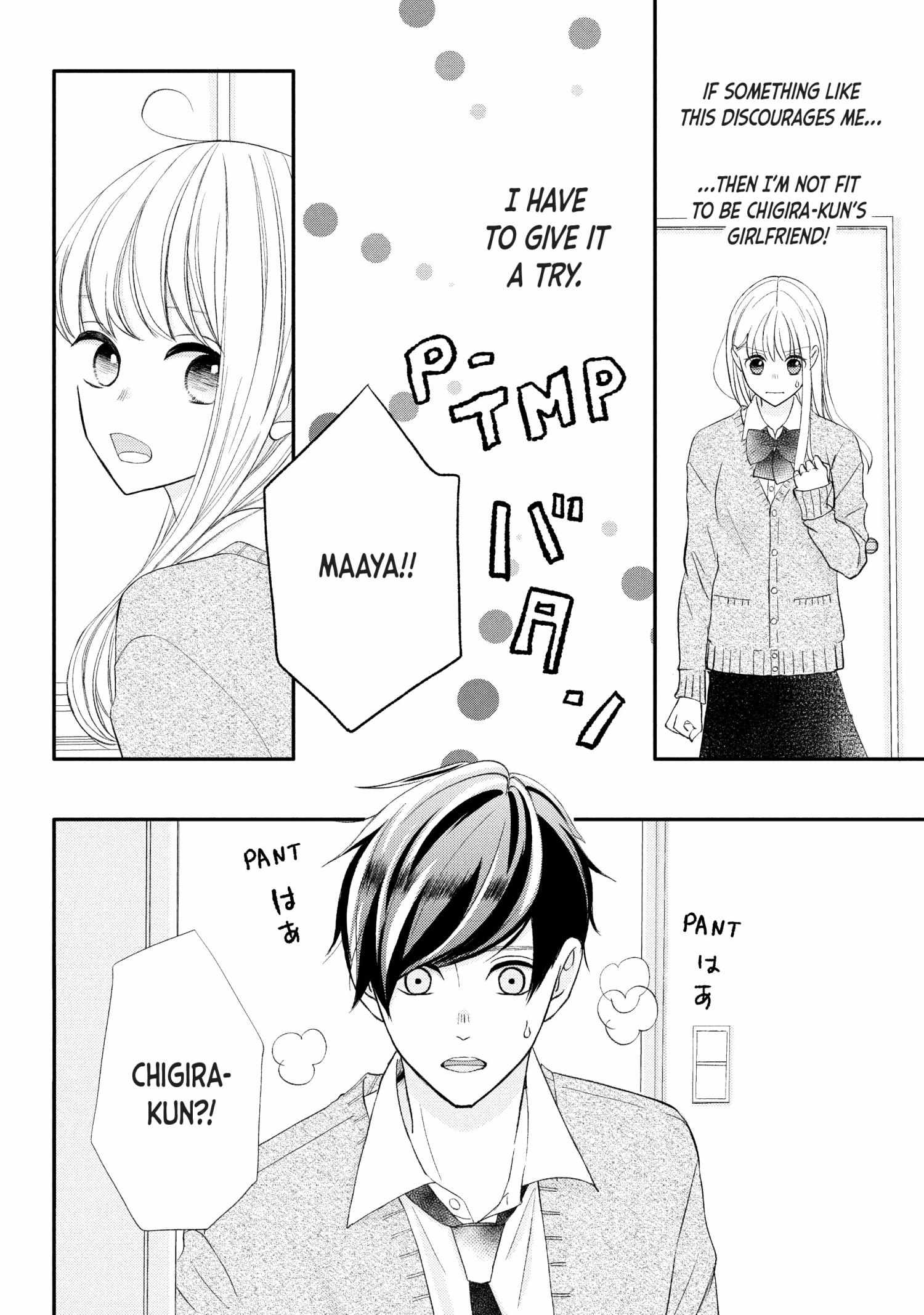 Na No Ni, Chigira-Kun Ga Amasugiru Chapter 26 #4