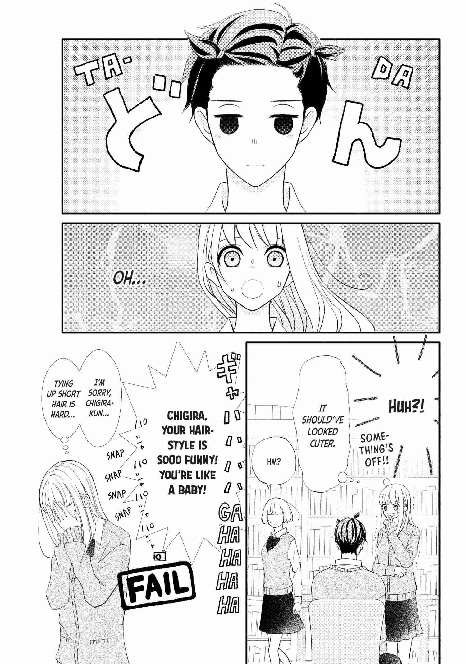 Na No Ni, Chigira-Kun Ga Amasugiru Chapter 26 #21