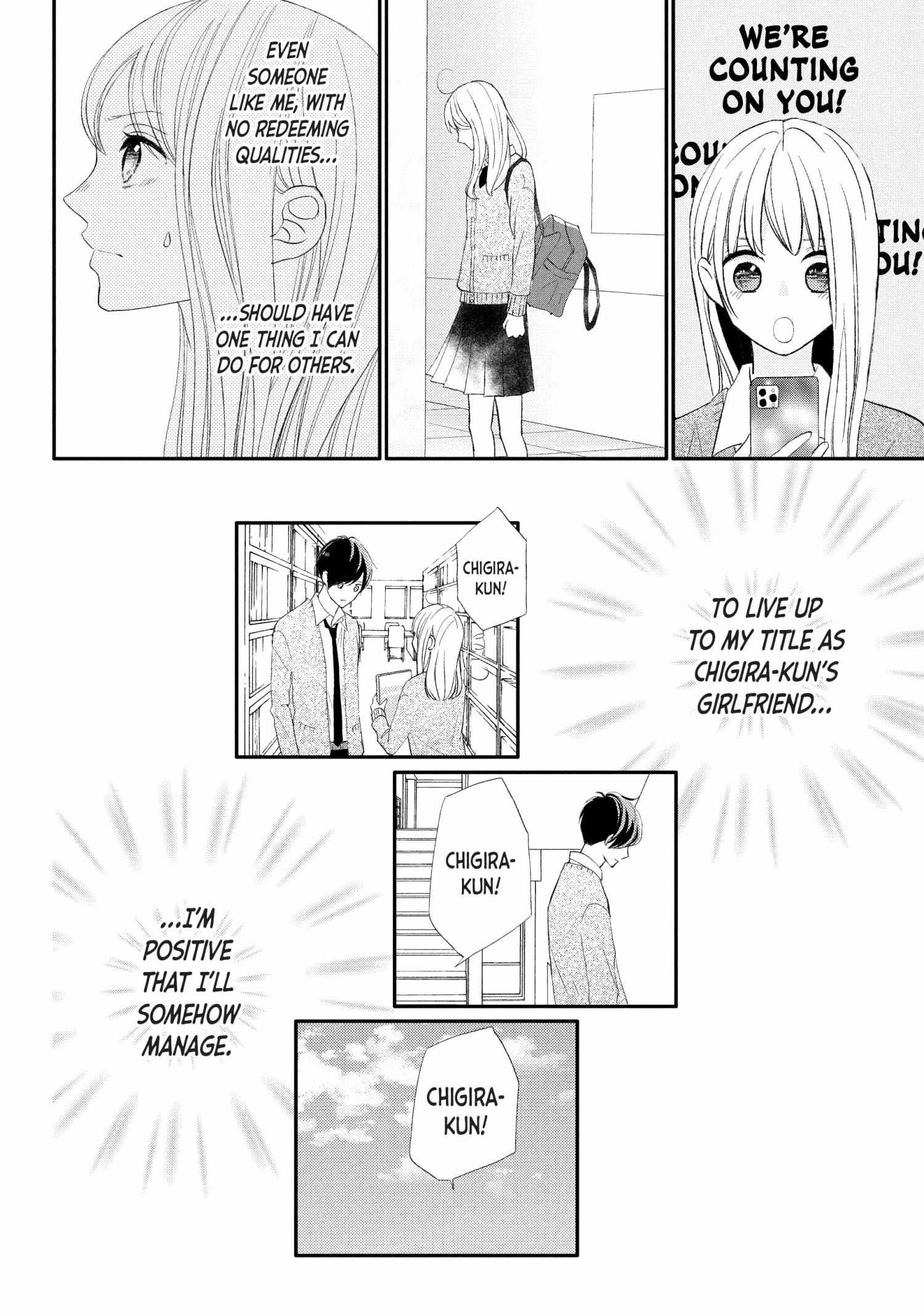 Na No Ni, Chigira-Kun Ga Amasugiru Chapter 26 #24