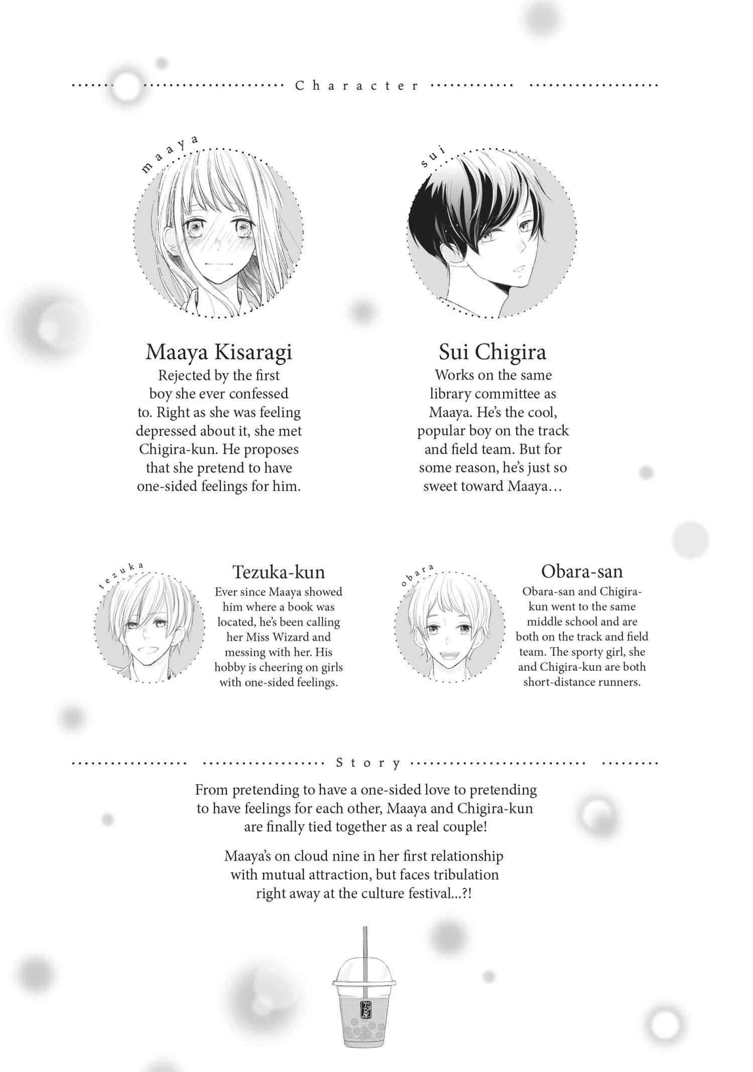 Na No Ni, Chigira-Kun Ga Amasugiru Chapter 25 #4