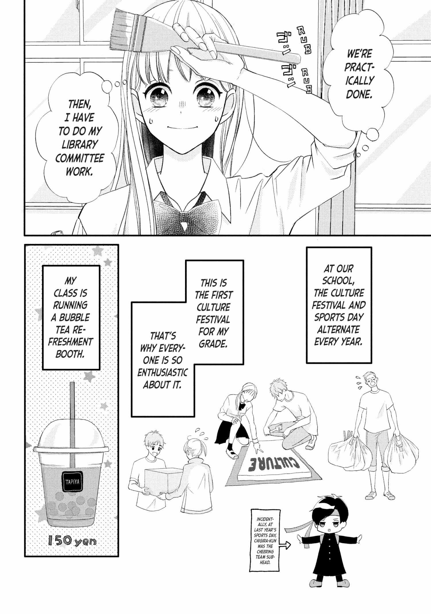 Na No Ni, Chigira-Kun Ga Amasugiru Chapter 25 #8