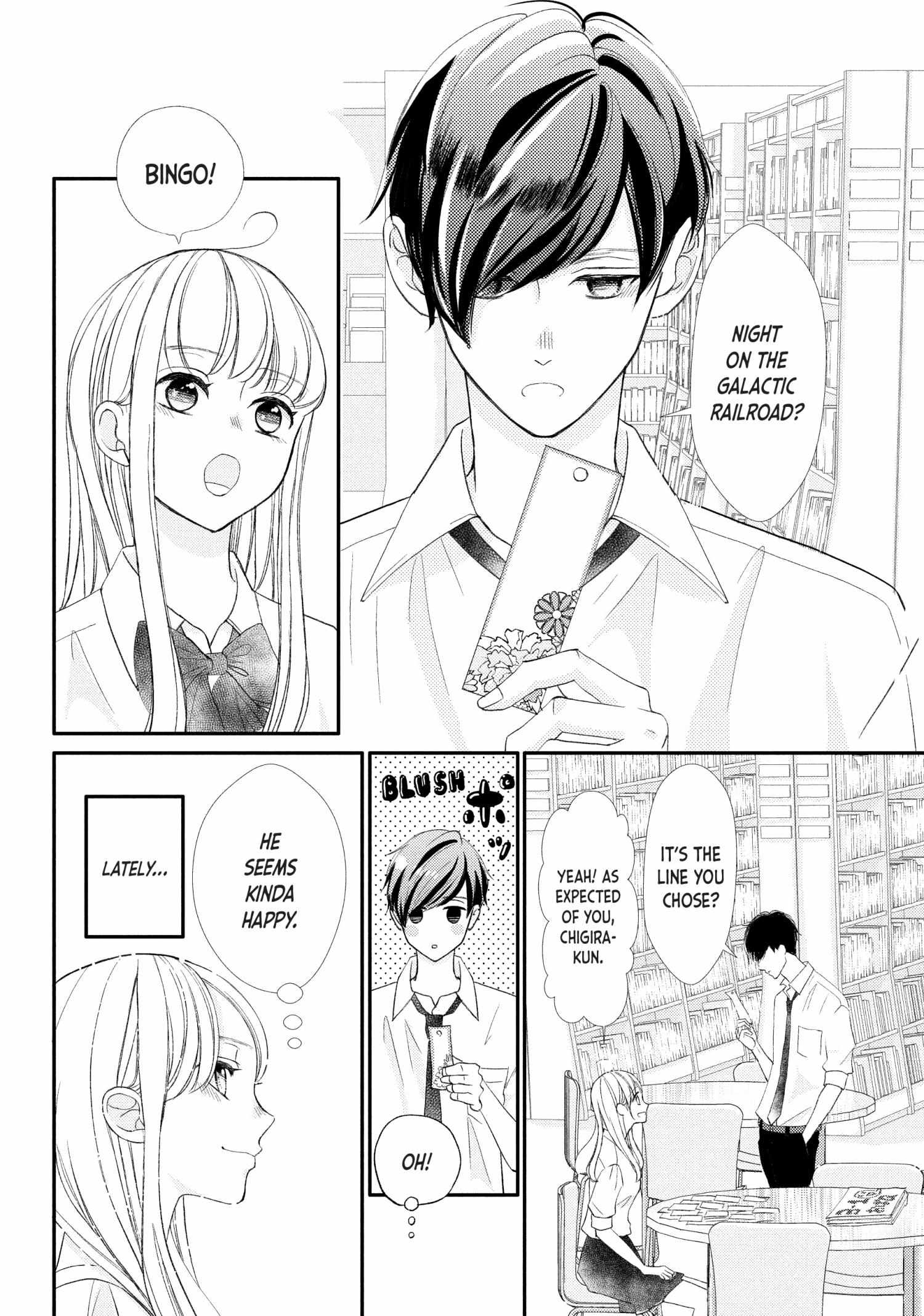 Na No Ni, Chigira-Kun Ga Amasugiru Chapter 25 #10