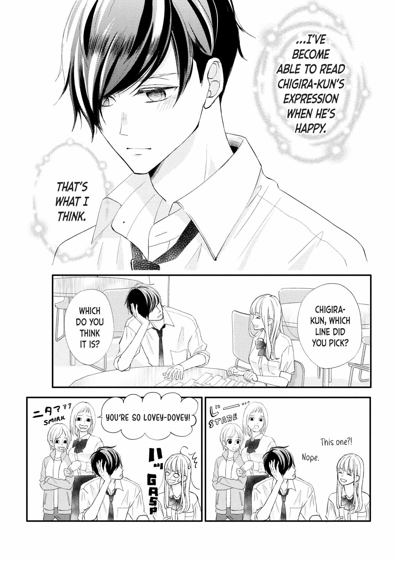 Na No Ni, Chigira-Kun Ga Amasugiru Chapter 25 #11