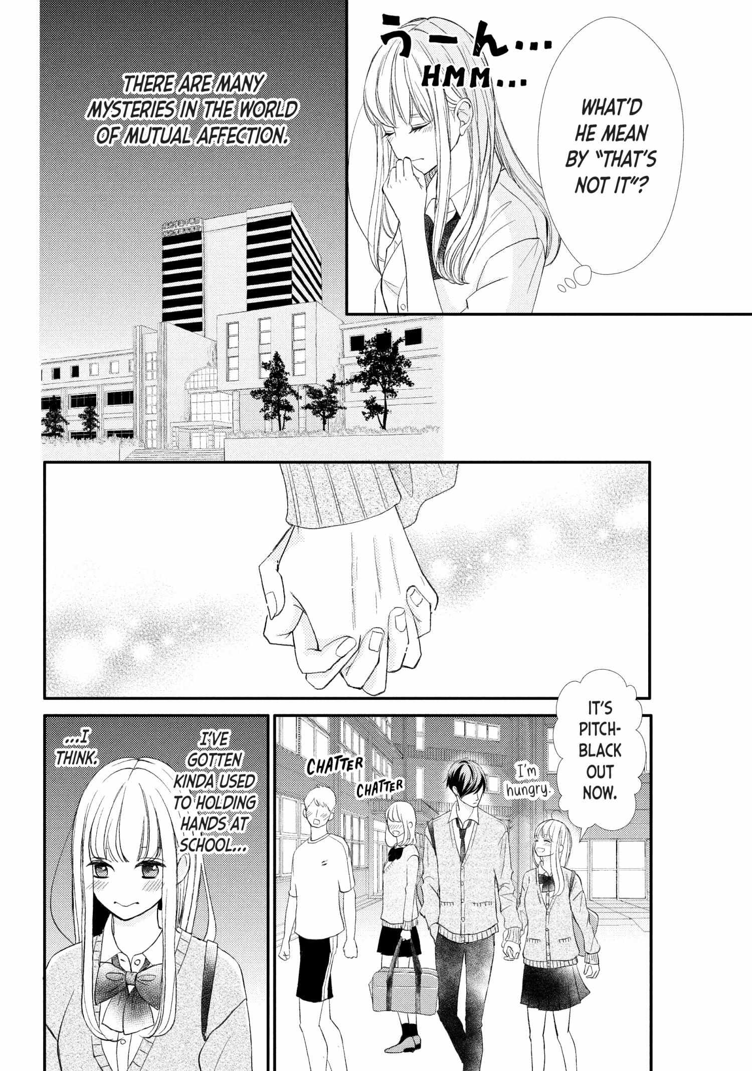 Na No Ni, Chigira-Kun Ga Amasugiru Chapter 25 #14