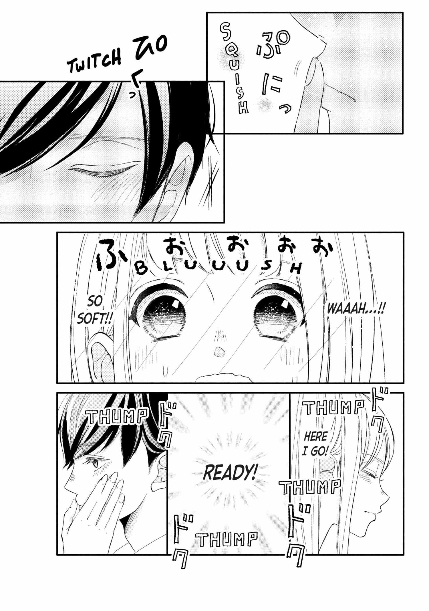 Na No Ni, Chigira-Kun Ga Amasugiru Chapter 25 #25