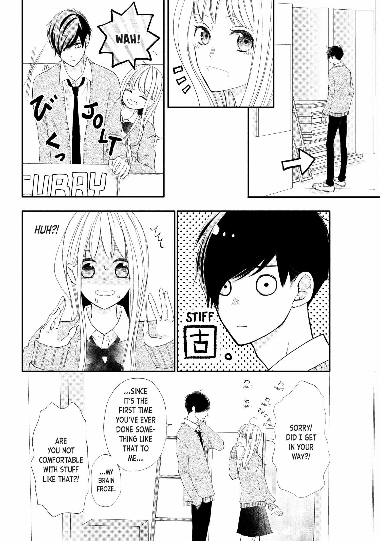 Na No Ni, Chigira-Kun Ga Amasugiru Chapter 25 #34