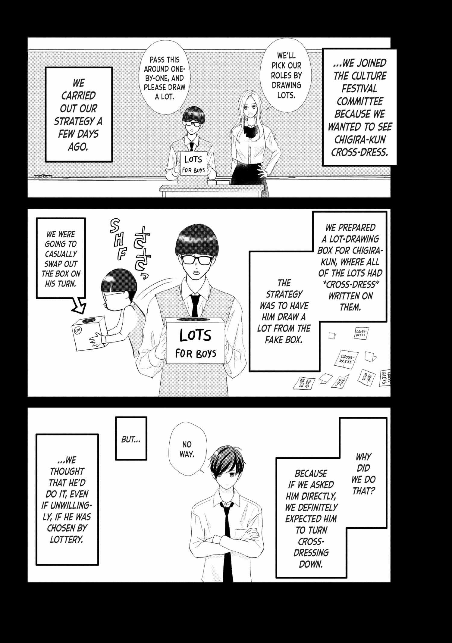 Na No Ni, Chigira-Kun Ga Amasugiru Chapter 25 #44