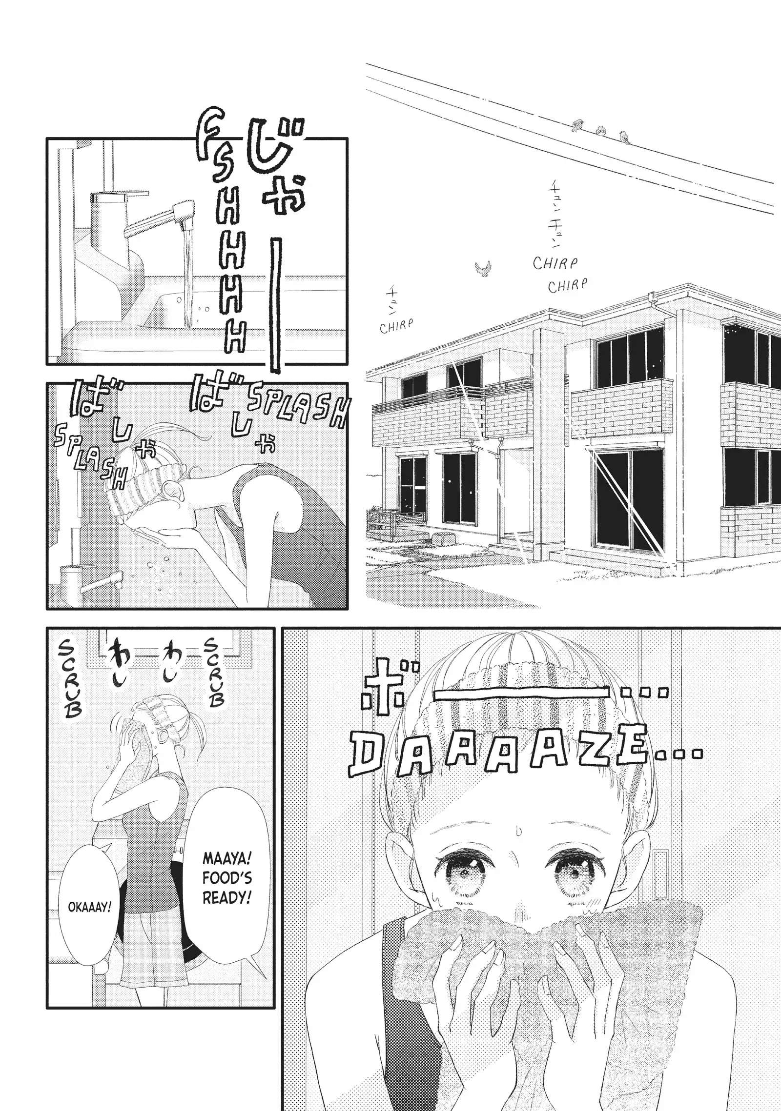 Na No Ni, Chigira-Kun Ga Amasugiru Chapter 23 #8