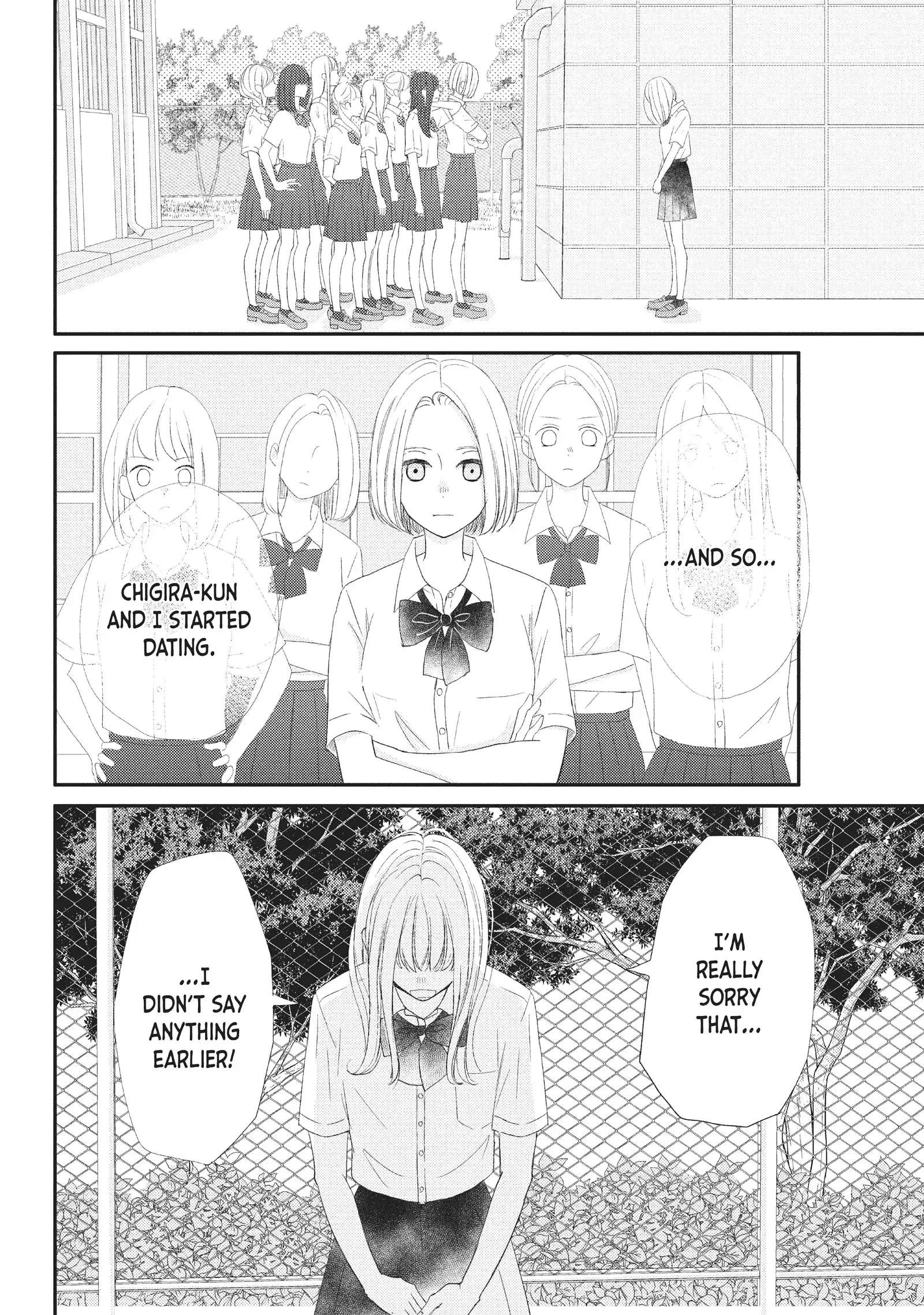 Na No Ni, Chigira-Kun Ga Amasugiru Chapter 23 #14