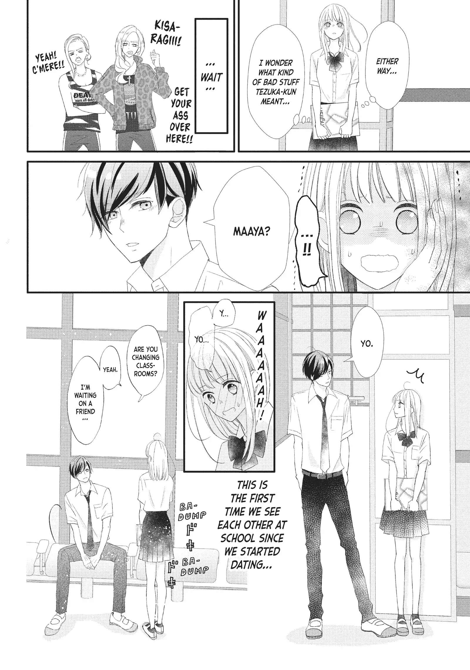 Na No Ni, Chigira-Kun Ga Amasugiru Chapter 23 #24