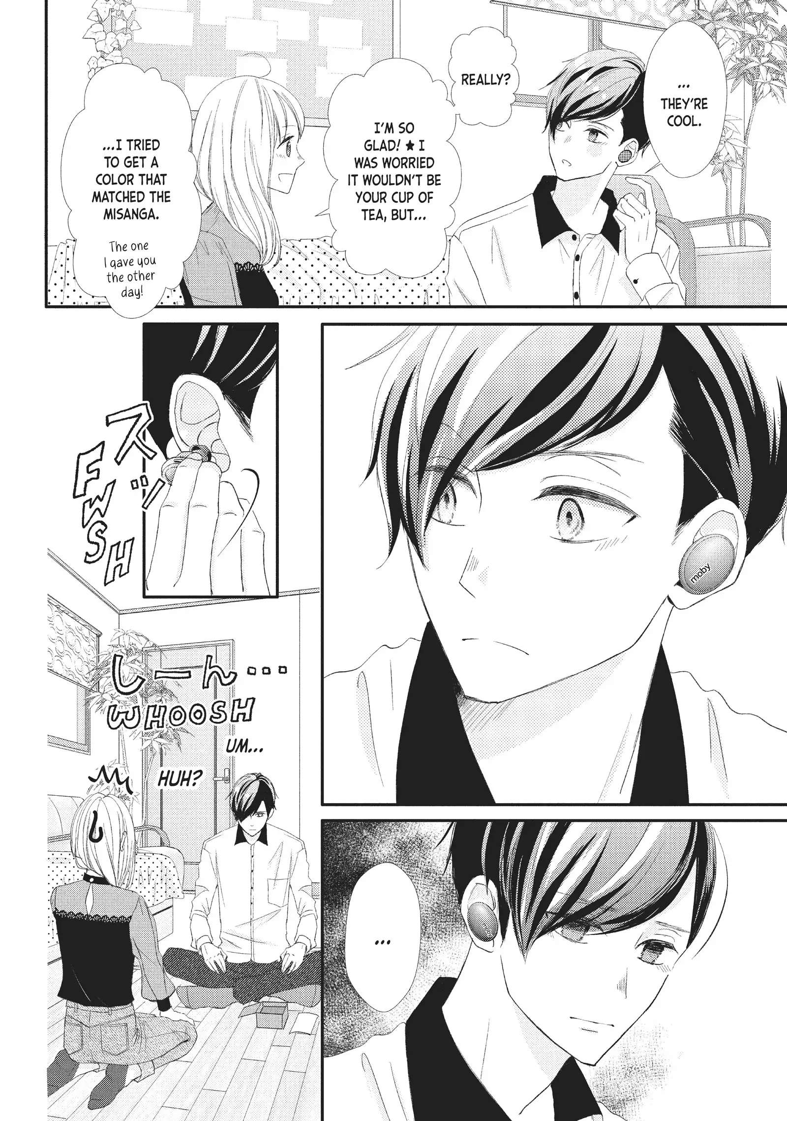 Na No Ni, Chigira-Kun Ga Amasugiru Chapter 24 #21