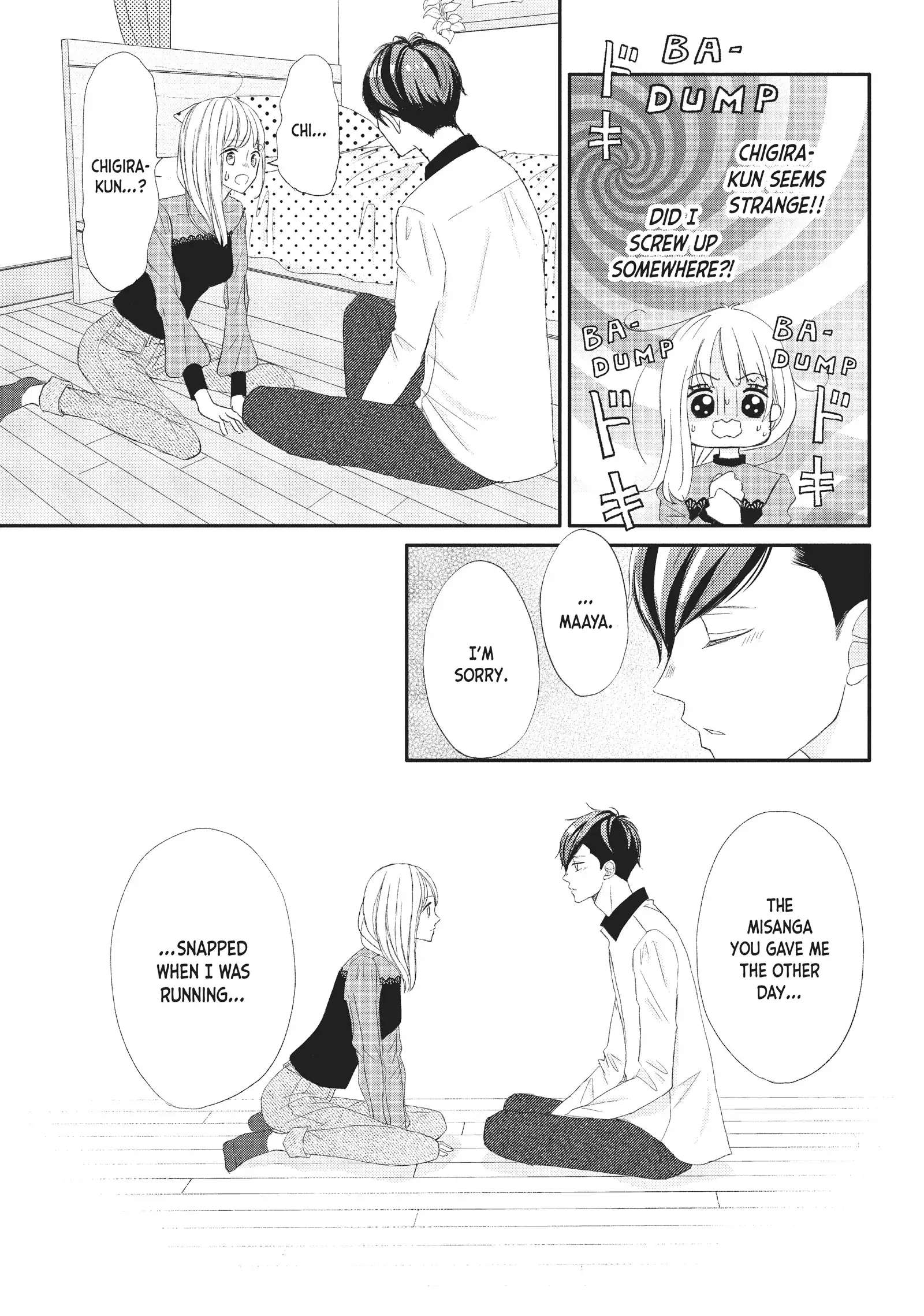 Na No Ni, Chigira-Kun Ga Amasugiru Chapter 24 #22