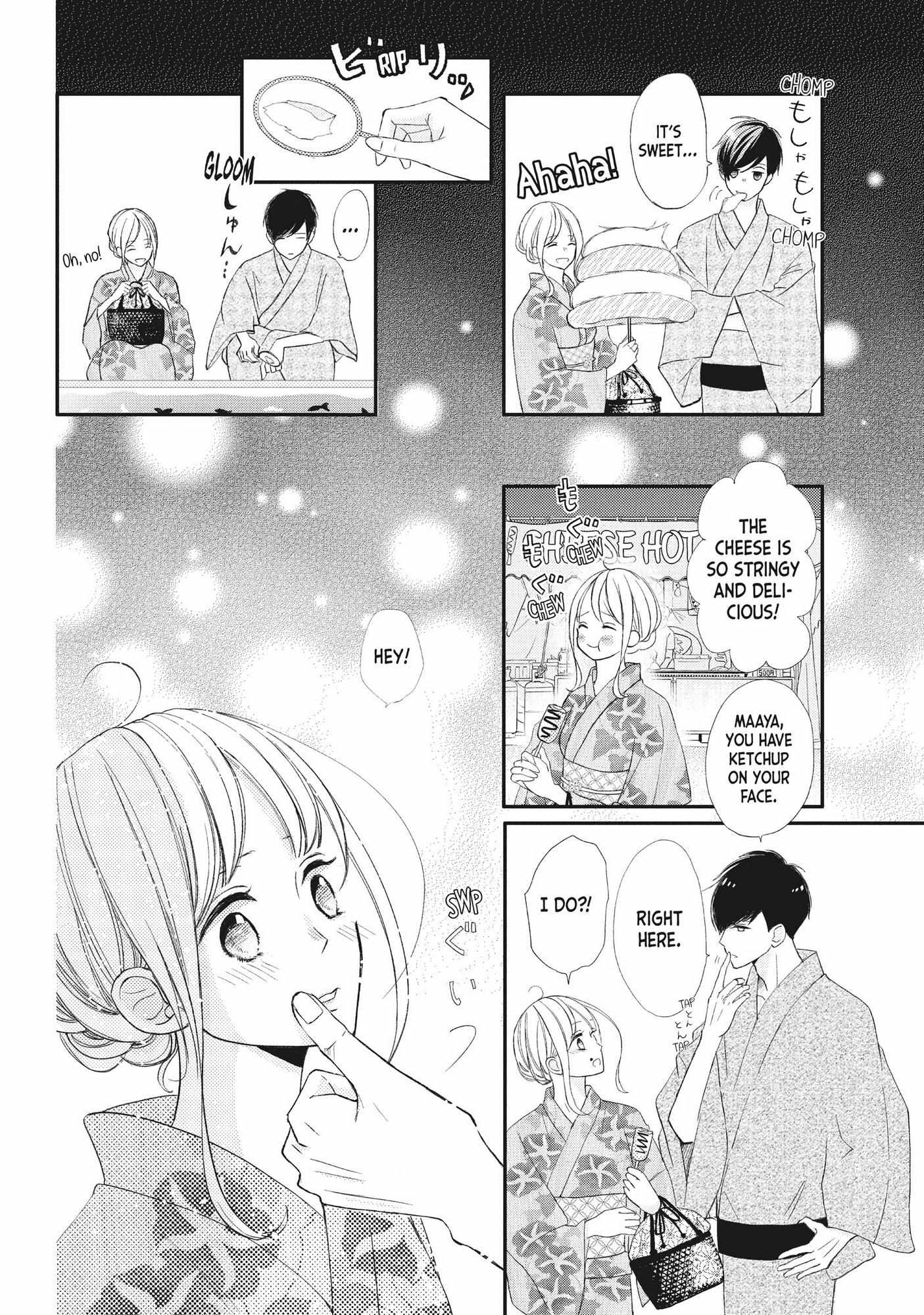 Na No Ni, Chigira-Kun Ga Amasugiru Chapter 19 #17